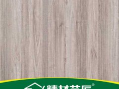 十大生態(tài)板品牌_精材藝匠生態(tài)板_衣柜板材圖3