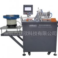 type-c鐵殼自動組裝機|數(shù)據(jù)線鐵殼機