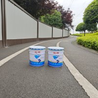 四川成都過氯乙烯漆_過氯乙烯涂料科冠提供_質量穩定